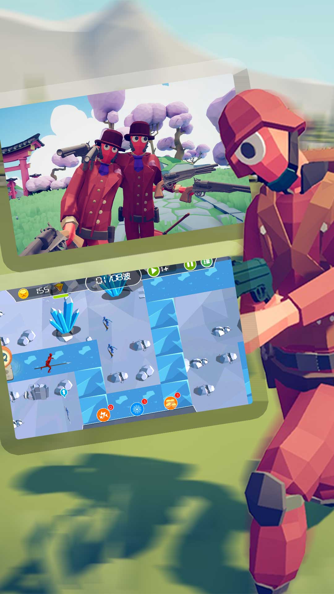 战场我最行 战场我最行