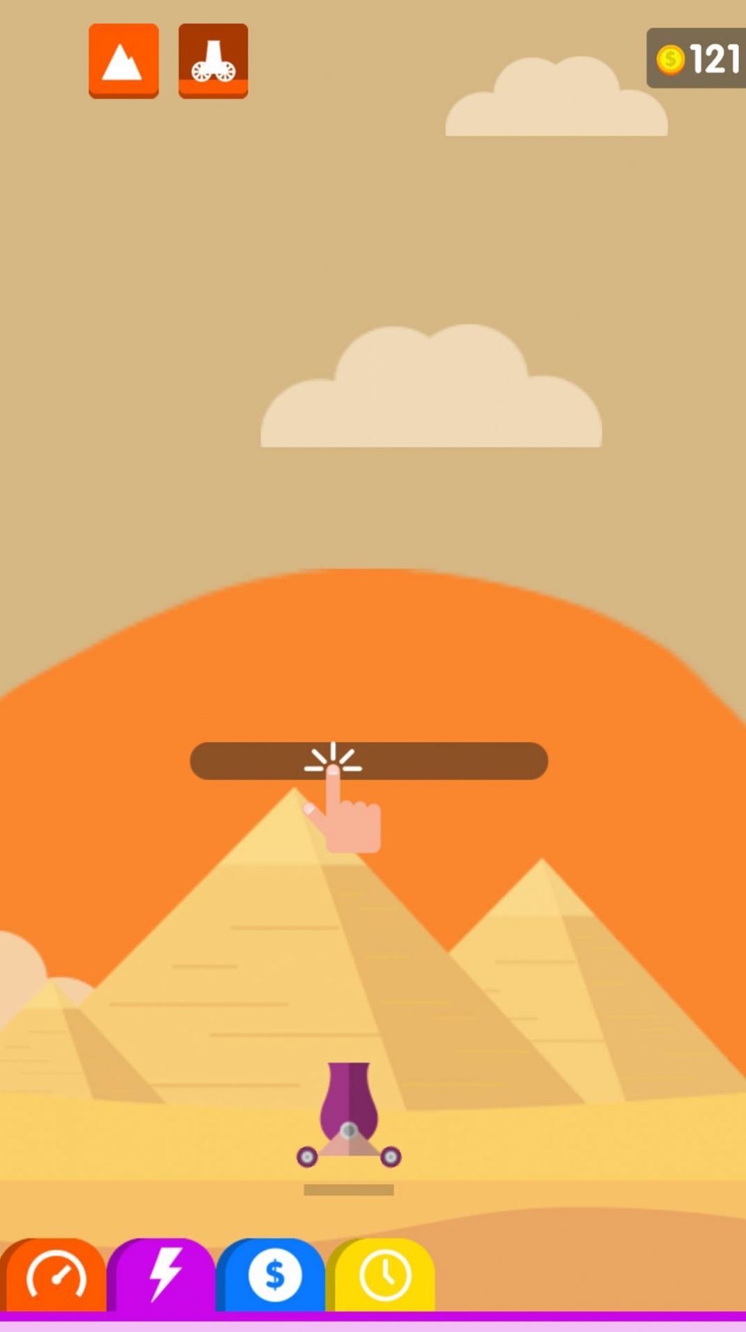 障碍大挑战 障碍大挑战