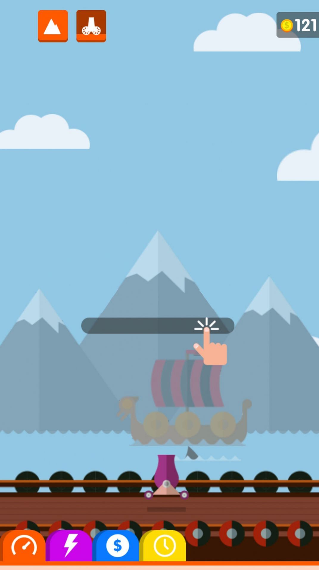 障碍大挑战 障碍大挑战