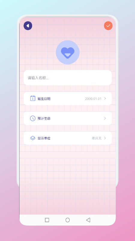 非常普通的普通笔记