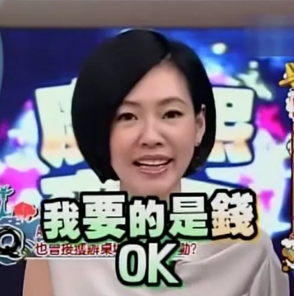 小s表情包