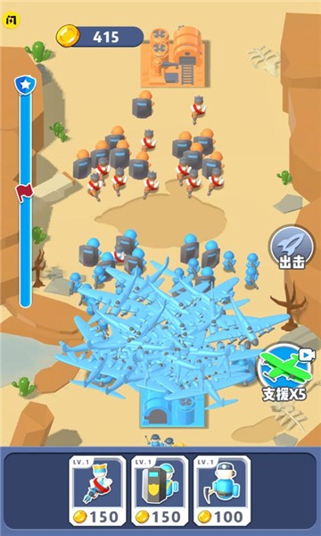 我的兵多多 我的兵多多