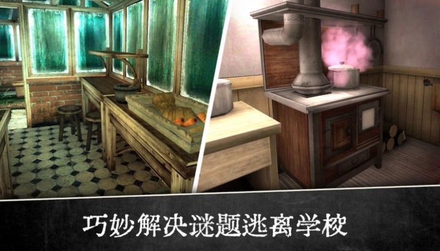 恐怖修女来袭