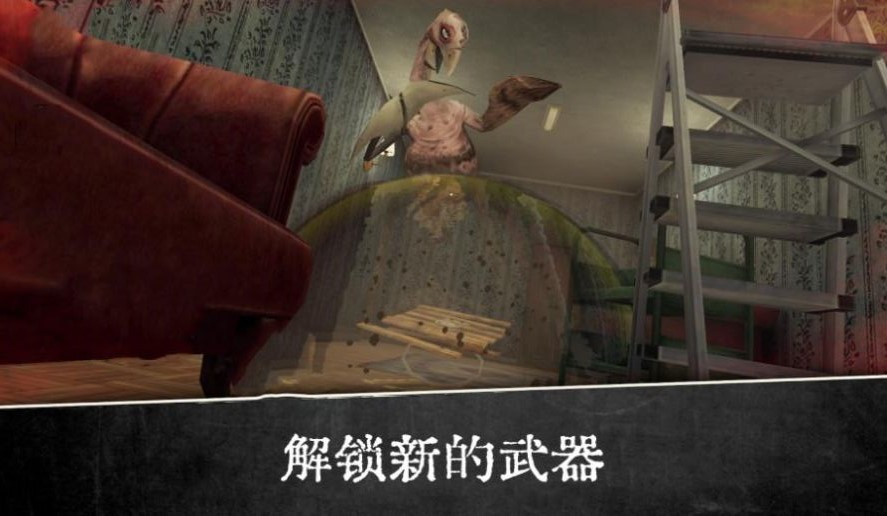 恐怖修女来袭