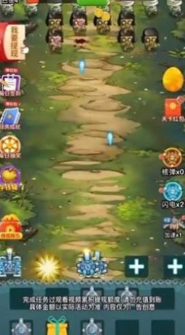 坦克灭僵尸 坦克灭僵尸