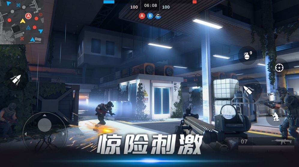 特工猎杀时刻 特工猎杀时刻