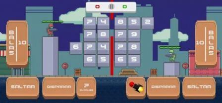 上下士兵 上下士兵