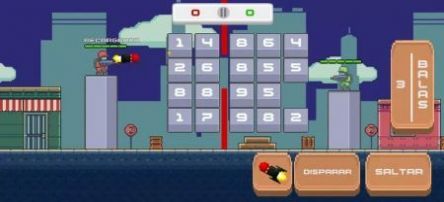 上下士兵 上下士兵