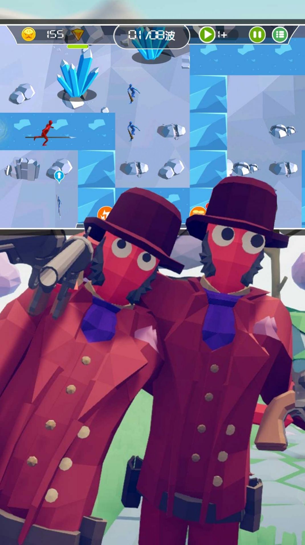 战争射击模拟器 战争射击模拟器