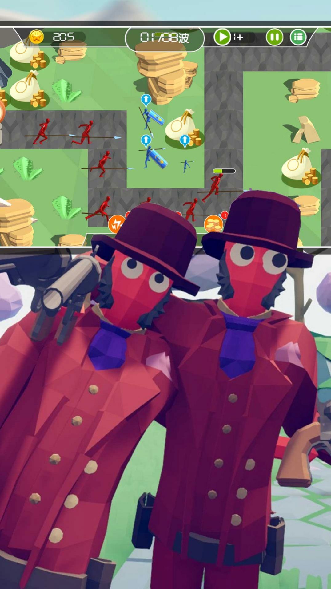 战争射击模拟器 战争射击模拟器