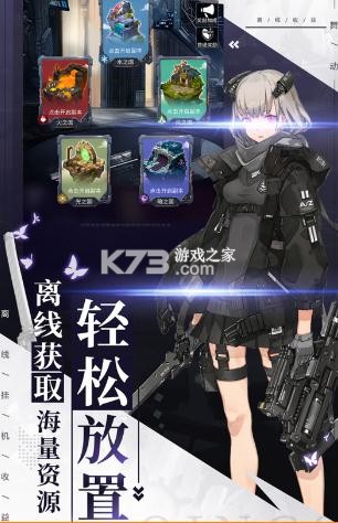 舞动精灵破解版手游