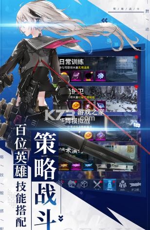 舞动精灵破解版手游