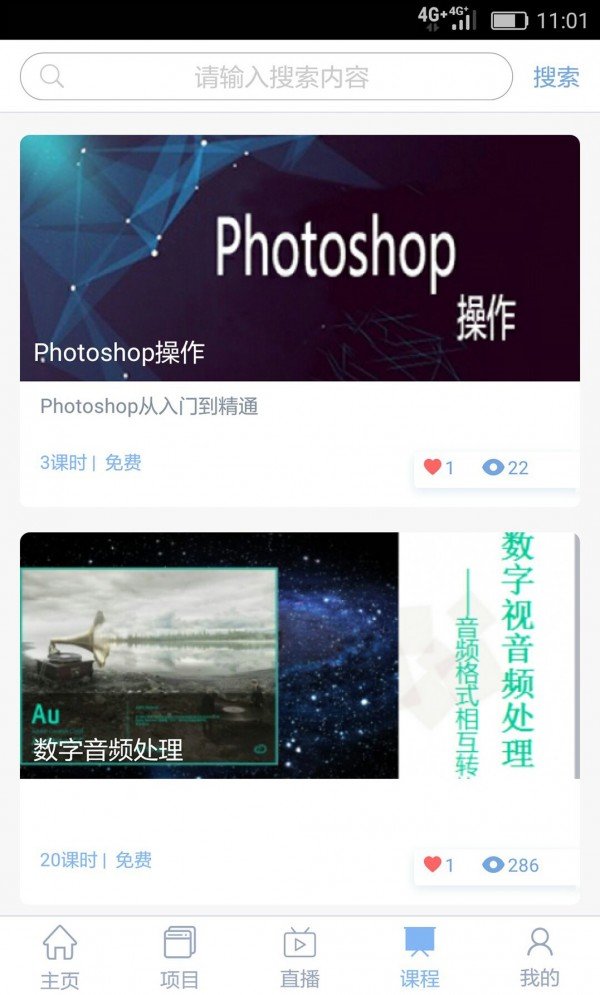 知行云教育 知行云教育