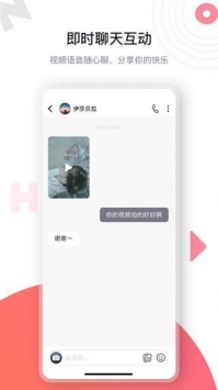 海角社区hja42