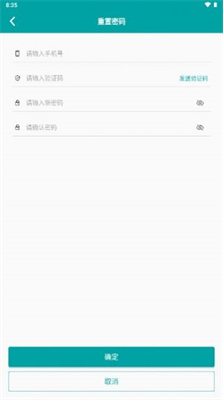 1661496171211640.jpg 2022082611312289791.jpg