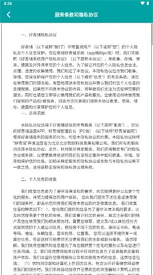 1661496181108200.jpg 2022082611312298672.jpg