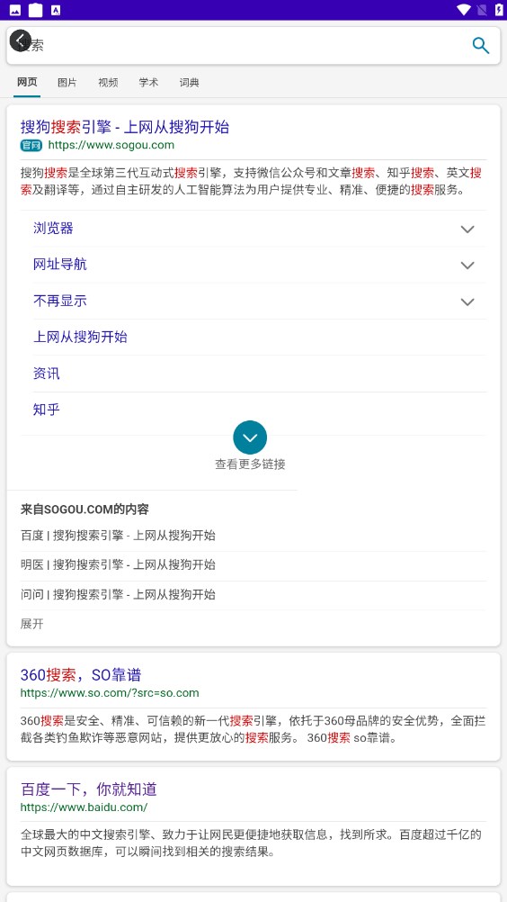 1661757793350926.jpg