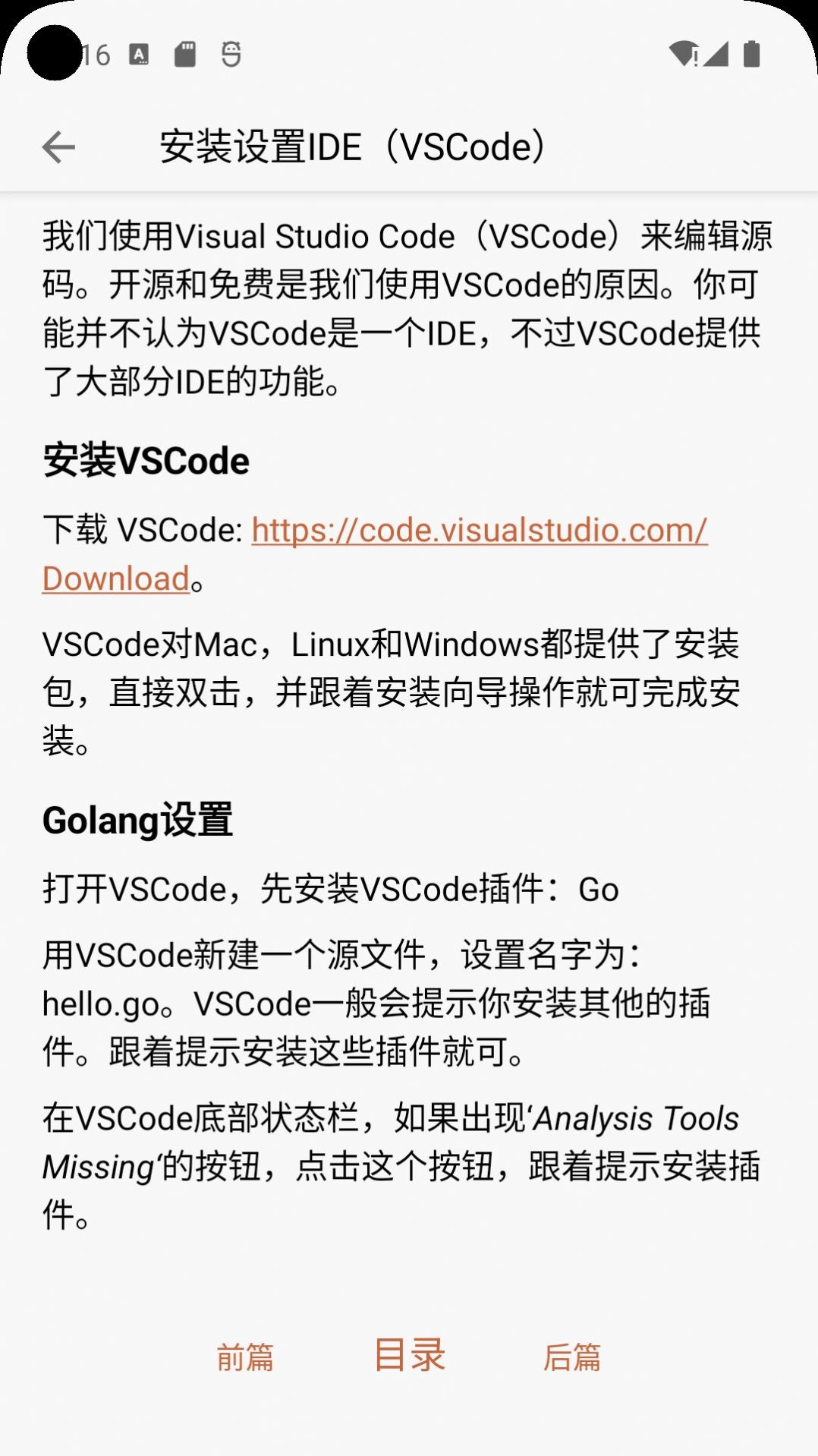 1661843364164522.jpg 1661843364164522.jpg