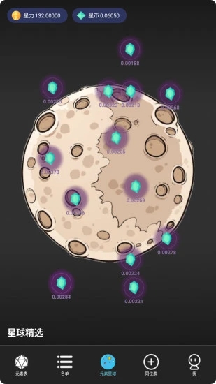 1661913201130644.jpg 1661913201130644.jpg