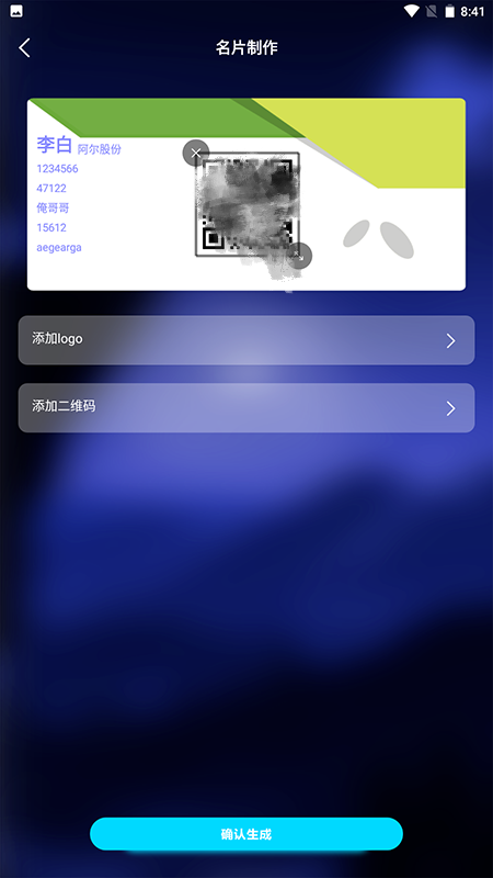 1661915040213106.png 1661915040213106.png