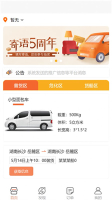 1661917956128197.jpg 2022083020160842989.jpg