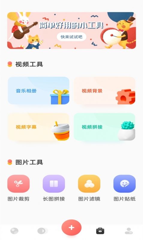 1661926716909817.jpg