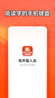yssrf