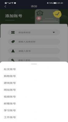 QXT