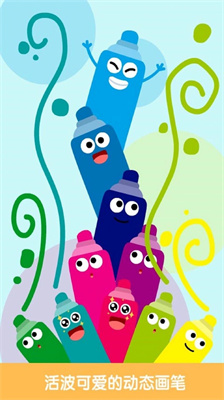 狐涂涂绘画 狐涂涂绘画