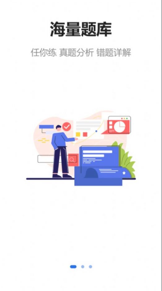 中昱瀚学 中昱瀚学