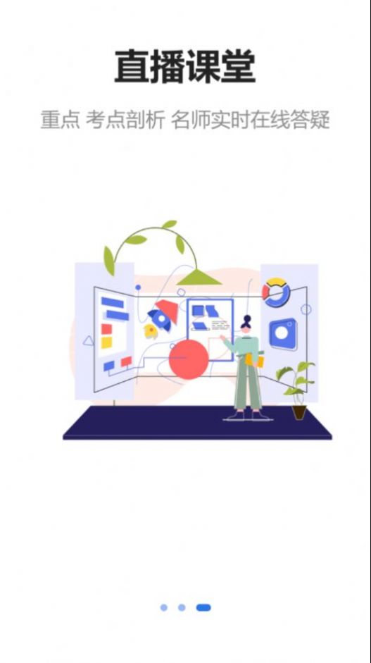 中昱瀚学 中昱瀚学