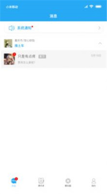 销冠之家学习 销冠之家学习