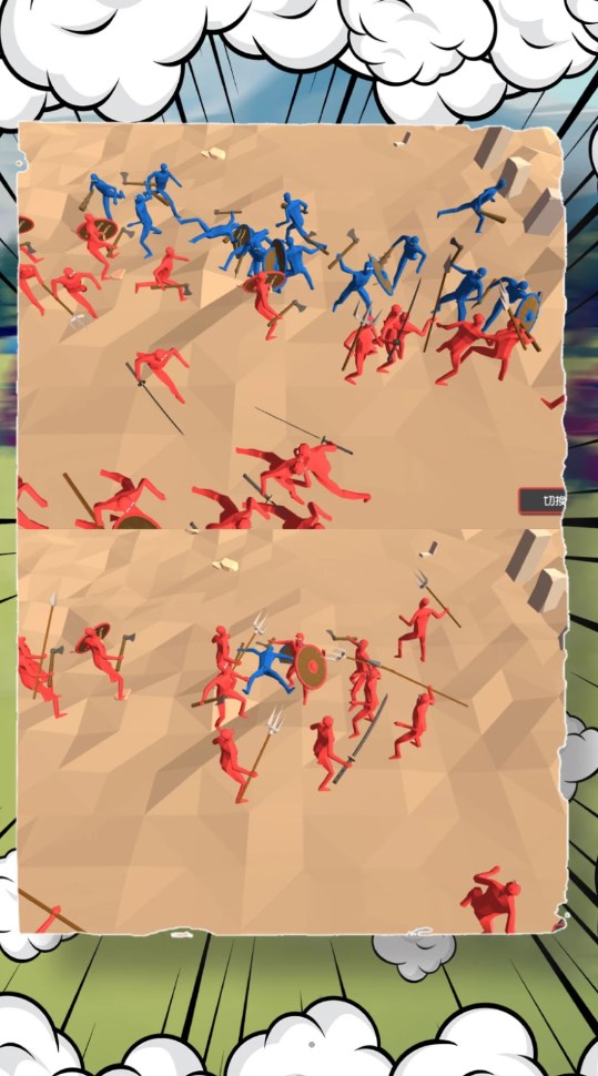 战场活下去 战场活下去