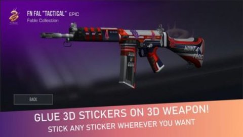 CSGO模拟开箱