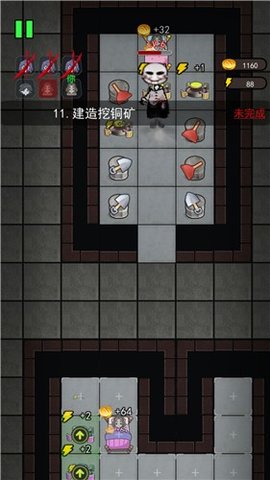 全民恐怖大逃脱破解版