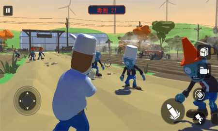 冲撞派对 冲撞派对