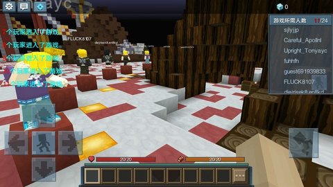 像素饥饿生存 像素饥饿生存