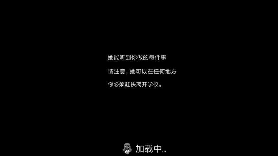 鬼修女1.8.0版本无限金币