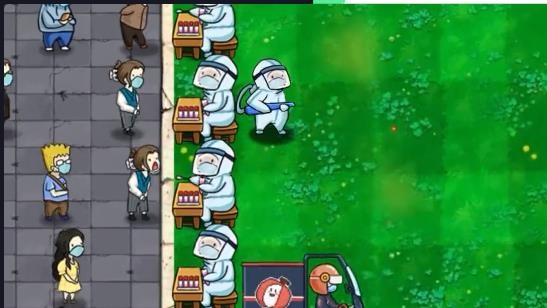 植物大战僵尸抗疫版破解版
