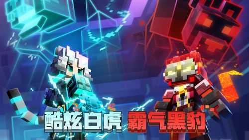 生存战争空岛生存30倍掉落