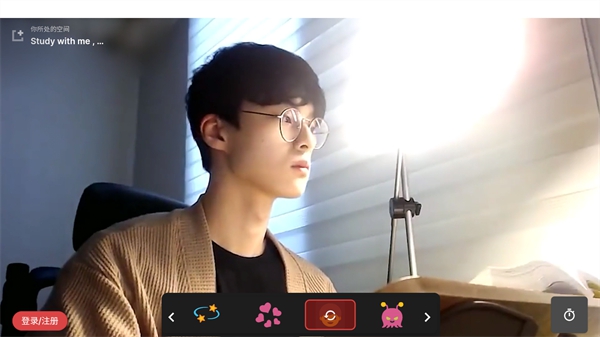 课优空间官方版