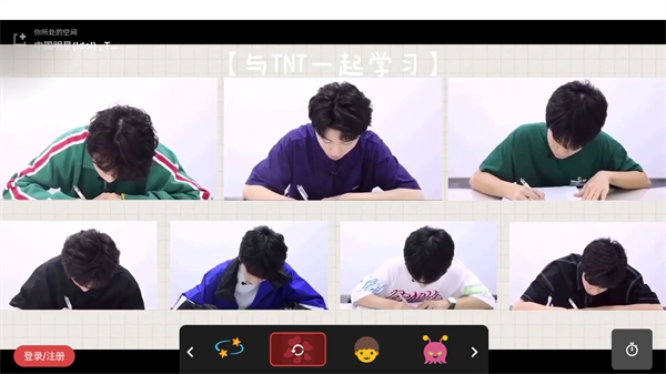 课优空间官方版