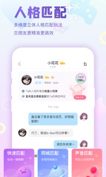 nico最新版本