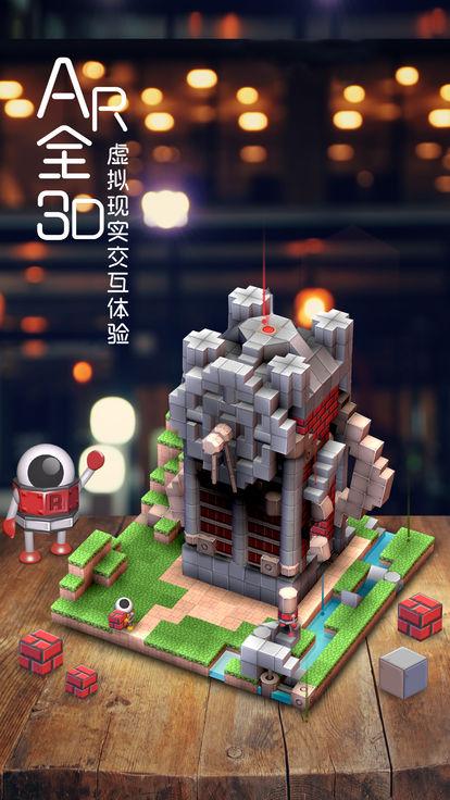 炸弹房间