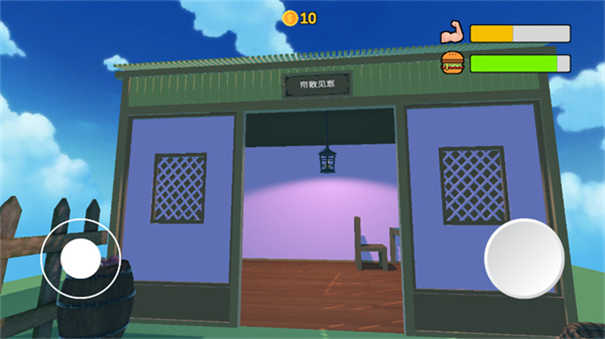 独行侠up主模拟器