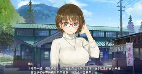 美 少女万华镜5