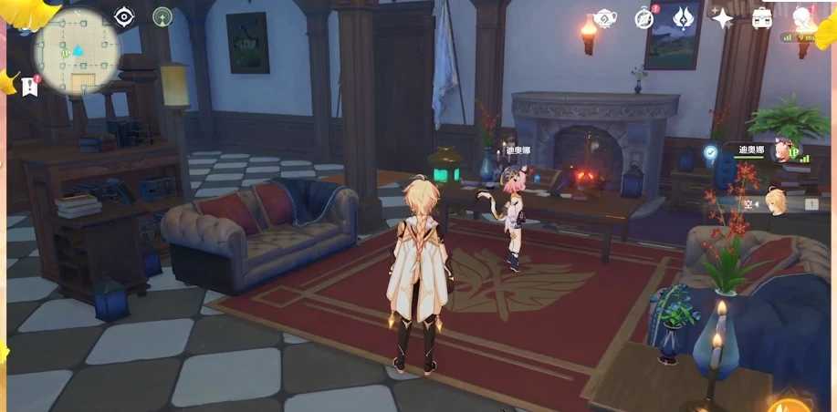 神里绫华