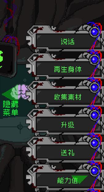 挚爱