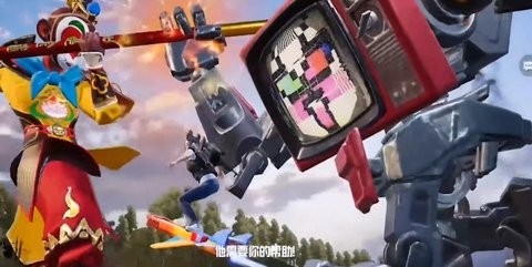 和平精英秒玩版
