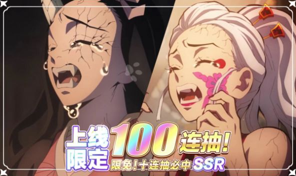 鬼灭之刃第三季锻刀村篇樱花完整版